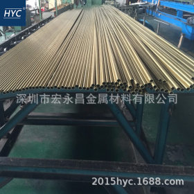 HSn70-1AB加硼黄铜管 锡黄铜管 冷凝器/热交换器用加硼黄铜管