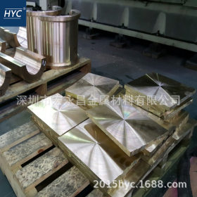 CuAl10Ni3Fe2-C（CC332G）铝青铜棒 铝青铜板 耐磨铝青铜管 铜套