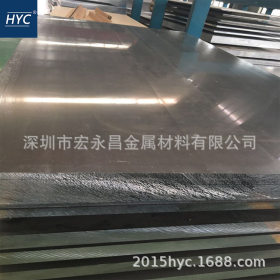 7A09（LC9）铝板 7A09-T6铝板 超硬铝板 超硬铝合金板 热轧铝板