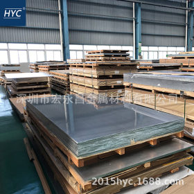 A5056铝板 A5056-H112铝板 防锈铝板 防锈铝合金板 铝镁合金板