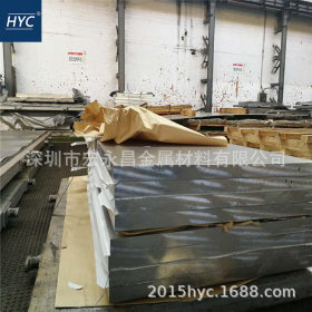 2A12-H112铝板 铝排 硬铝板 高强度硬铝合金板 中厚板 锻造铝板