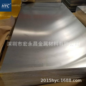 A6063铝板 A6063-T6铝板 铝排 铝合金板 氧化铝板 薄板 中厚板