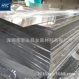 3103铝板 防锈铝板 防锈铝合金板 冷轧铝板 薄板 热轧铝板 中厚板
