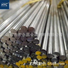 供应1070铝棒 纯铝棒 工业纯铝棒 加工性好 导电导热性好 硬度低