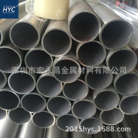 5052铝管 防锈铝管 防锈铝合金管 无缝铝管 厚壁铝管 铝合金方管