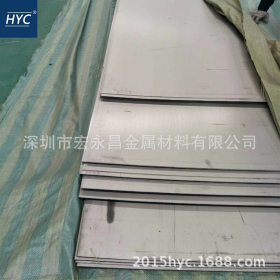 TA3（Gr3）钛板 纯钛板 冷轧钛板 薄板 热轧钛板 中厚板 锻造钛板