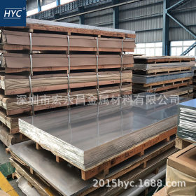 AL1060铝板 纯铝板 AL1060-H24铝板 纯铝板 AL1060-H112铝板 铝卷