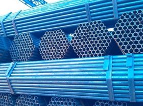 出厂价供应建筑钢管定制加工各规格Q235刷漆钢管架子管