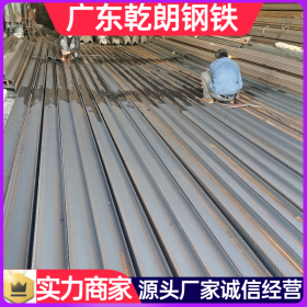 惠州钢结构用热轧h型钢 工字钢q235 广东乾朗一站式钢材配送中心