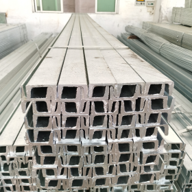 槽钢可定制加工 C型钢 机械槽钢 广东乾朗 厂家定制