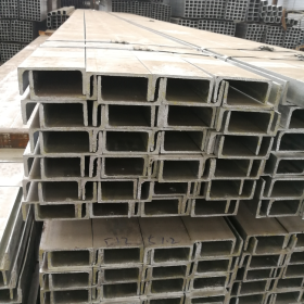 槽钢可定制加工 槽钢生产 201槽钢 广东乾朗 价格合理