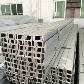 槽钢供应 C型钢厂家 Q235槽钢 广东乾朗 加工定做
