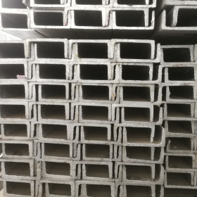供应槽钢 冲孔c型钢 槽钢报价 广东乾朗 支持定制