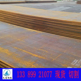 天津钢板 Q390C钢板厂家 Q390C钢板现货