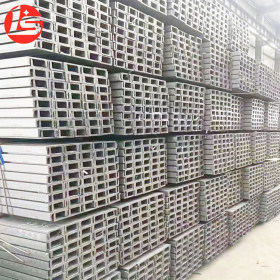 厂家直供Q235B槽钢 建筑用槽钢弯度加工 热轧槽钢定制