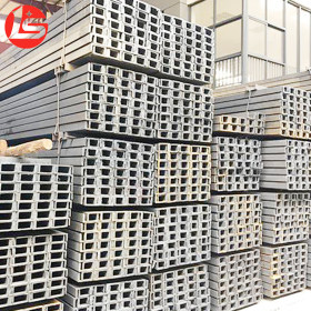 唐山乐晟钢厂槽钢 Q235国标热轧槽钢 厂家直供规格齐全