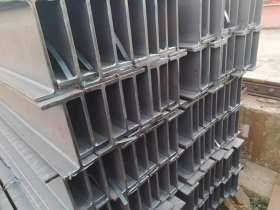 H型钢 钢柱钢梁 高频焊接莱钢 慕墙装饰 厂家供应配送 规格齐全