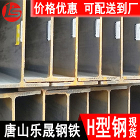 云南H型钢批发 焊接H型钢价格 省内供应发货