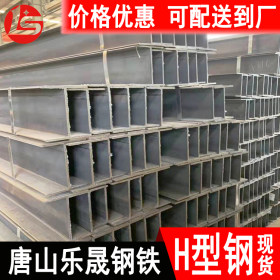 H型钢材 建筑结构用焊接热镀锌H型钢 工业型材