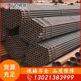 直缝焊管  Q235B 友发天津各种型号 价格库存充足 优质钢管哪家全