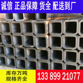 方管批发S355J2方管 大口径方管钢结构