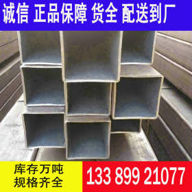 Q345E低温方管 -40℃环境钢结构用钢 Q345E方管尺寸