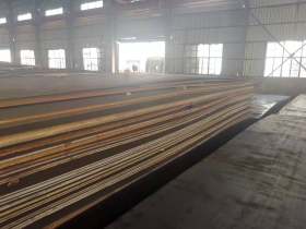 美标普中板材质A992山钢产品型号16厚钢板上海一站式供应