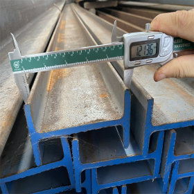 直腿欧标工字钢材质S275JR马钢品牌型号IPE120上海一站式供应