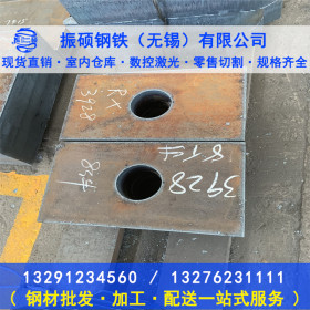 安钢Q235C钢板Q235C耐低温钢板现货