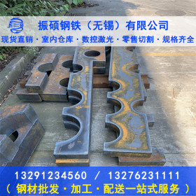 低温高强度钢板材质q420e钢板正品Q420E开平板Q420e钢板切割