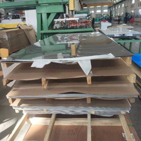 现货供应 17-7PH  不锈钢热轧钢板 沉淀硬化钢板 可分卷分条