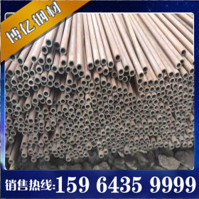 地质钢管厂家 R780地质钢管 36mn2v无缝钢管 外径60mm-219mm现货