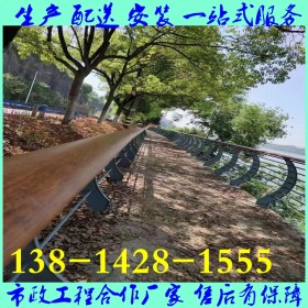 浙江防撞护栏厂家-河道景观护栏-不锈钢桥梁护栏-304复合管护栏