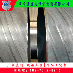 贵州螺旋管生产厂 大口径螺旋管价格 Q235B螺旋焊接钢管现货供应