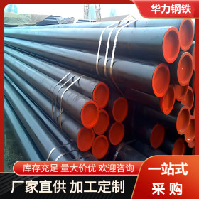 现货供应包钢L245N管线管 石油燃气管道用L245N管线钢管 多种规格