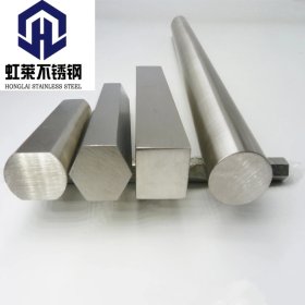 厂家定制 304  31603不锈钢异型棒材 T型棒 梯形钢 非标型材定制