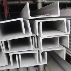 厂家直销 201 202 304 316l 热轧不锈钢轻型槽钢 规格齐全