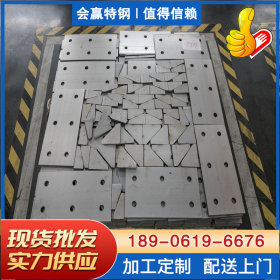 钛钢不锈钢板  316L冷轧钢板  304 321 不锈钢板 可切割加工
