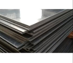 工厂现货6061T6铝板铝合金板铝块铝排铝型材加工1-500m可零切定制