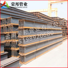 云南Q235BH型钢 厂家H型钢 桥梁工程建筑支撑钢结构热轧H型钢材料