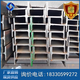 厂家直销H型钢 津西h型钢 150*150*7*10h型钢 北京h型钢厂家