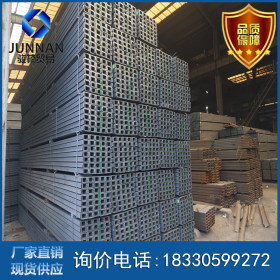 唐山现货批发槽钢 国标槽钢 Q235b热轧槽钢