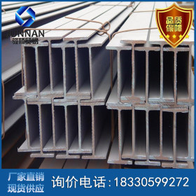 长期供应热轧H型钢 q235bH型钢各种规格齐全 厂家代理 价格实惠