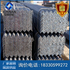 唐山现货批发q235B国标角钢  厂家直销 各种规格型号齐全