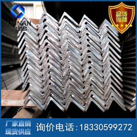 q235b角钢生产厂家 大量镀锌角钢 国标角钢 角钢供应商 规格齐全