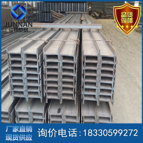 唐山津西代理 现货供应Q235B工字钢  规格齐全现货销售