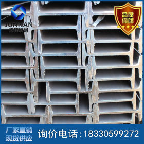 批发现货 q235b工字钢 建筑结构用工字钢 规格齐全
