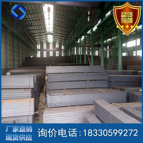 厂家直销 河北津西代理商 国标工字钢 大量现货工字钢