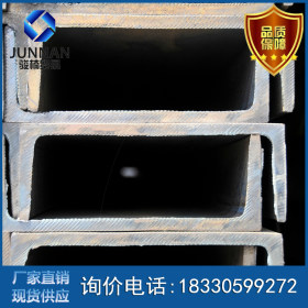 热镀锌槽钢现货批发 厂家直销镀锌槽钢 q345B 国标槽钢
