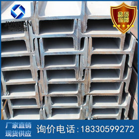 唐钢工字钢 厂家直销Q235B津西 国标工字钢 批发销售